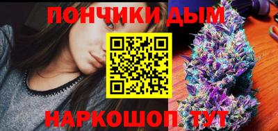 прущий лед Баксан
