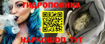 альфа пвп Ливны