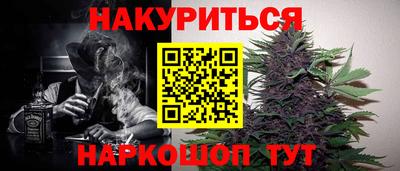 стаф Ликино-Дулёво