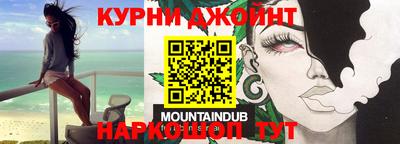 альфа пвп Ливны