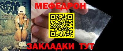 бошки Лесосибирск