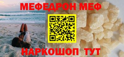 альфа пвп VHQ Аша