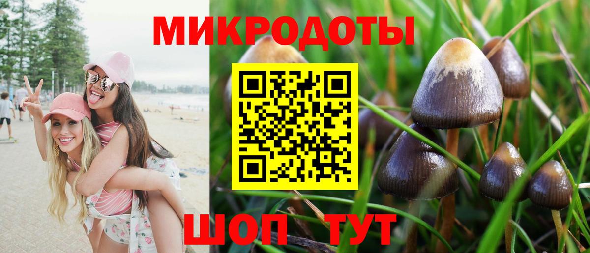 Метамфетамин  КОКАИН  ГАШИШ  Alpha PVP СК кристаллы  Гашиш  Егорьевск  Вход с VPN  Меф МЯУ МЯУ   Канабис 